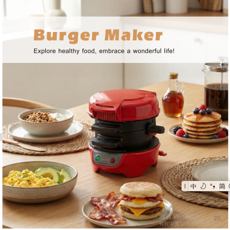 Burger Maker