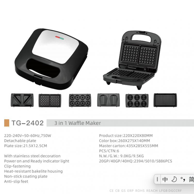 3 in 1 Waffle Maker