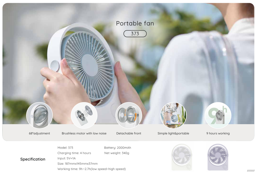 1792209246722274.png portable fan 1.png